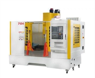 Fresadora CNC Automatizada VMC7124